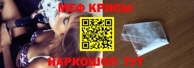 наркотики Бузулук