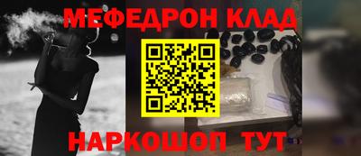 мдпв Бугуруслан