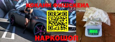 наркотики Бузулук