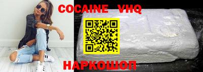 наркотики Бузулук