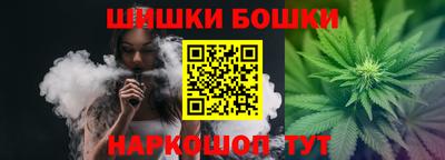 наркотики Бузулук