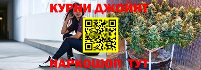 наркотики Бузулук