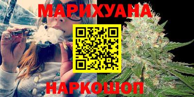 наркотики Бузулук