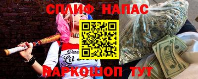 наркотики Бузулук