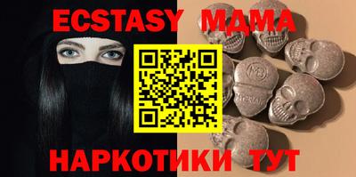 мдпв Бугуруслан