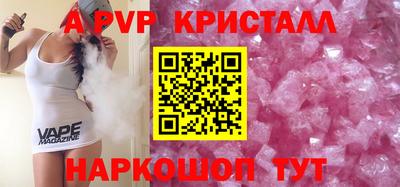 наркотики Бузулук
