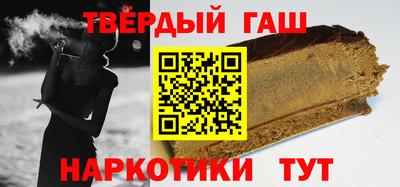 наркотики Бузулук