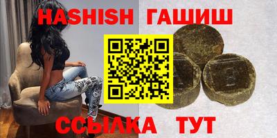 наркотики Бузулук