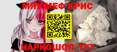 наркотики Бузулук